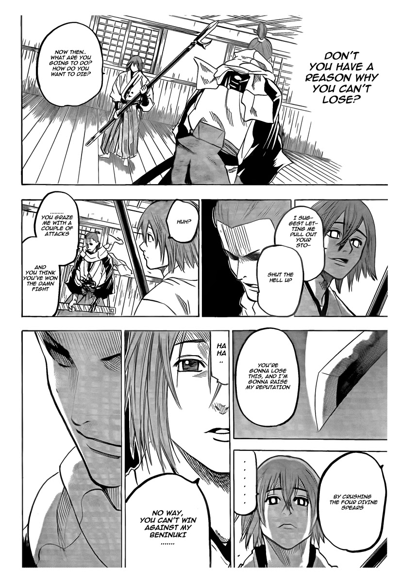 Gamaran Chapter 52 page 18 - Chapter 52