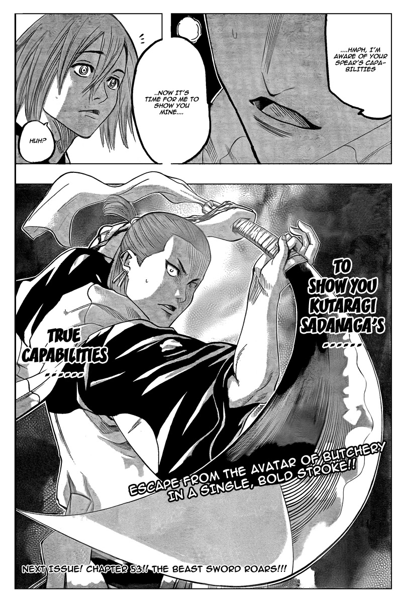 Gamaran Chapter 52 page 19 - Chapter 52