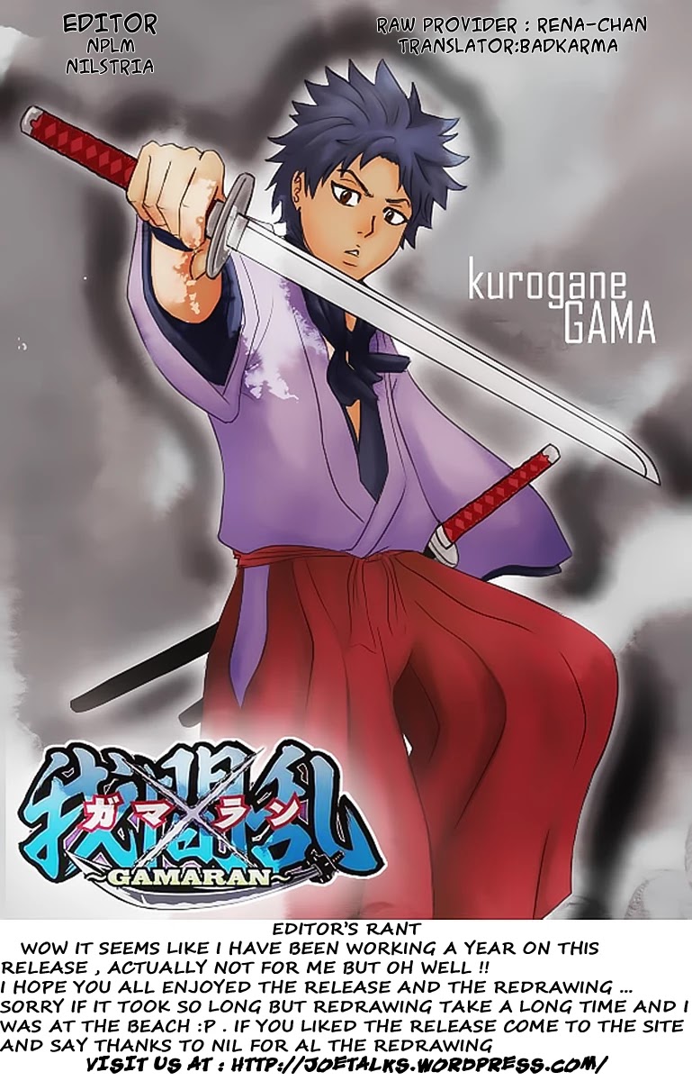 Gamaran Chapter 52 page 20 - Chapter 52