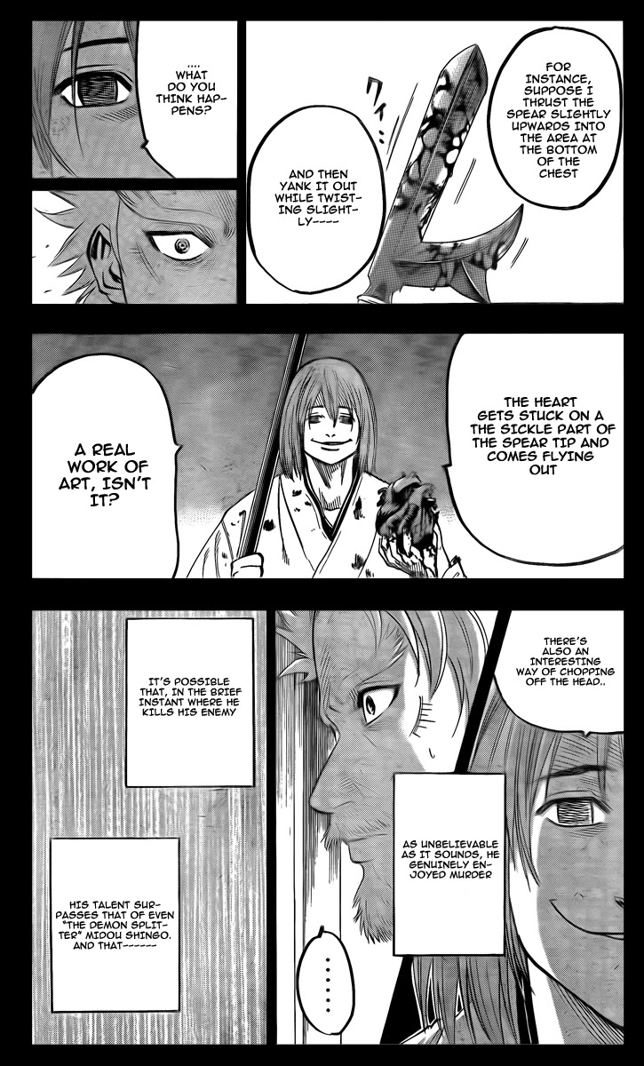 Gamaran Chapter 52 page 7 - Chapter 52