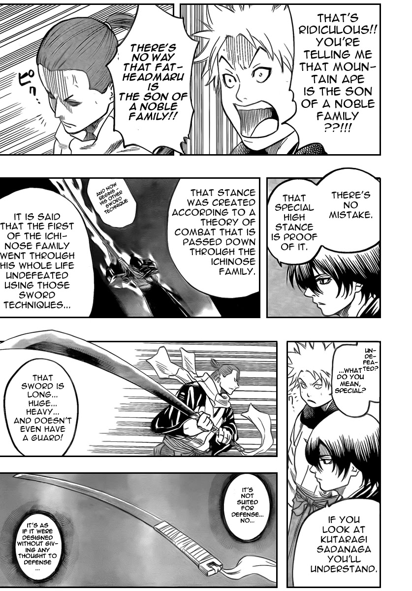 Gamaran Chapter 53 page 11 - Chapter 53
