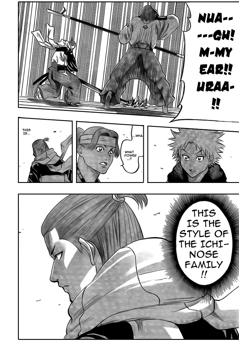 Gamaran Chapter 53 page 16 - Chapter 53