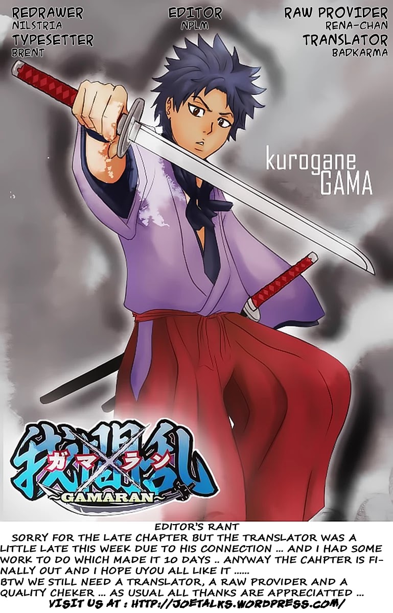 Gamaran Chapter 53 page 19 - Chapter 53
