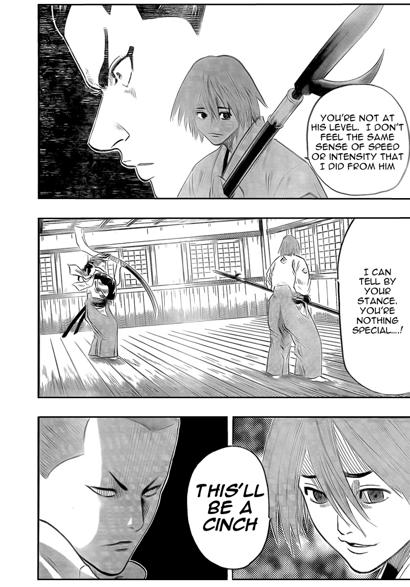 Gamaran Chapter 53 page 2 - Chapter 53
