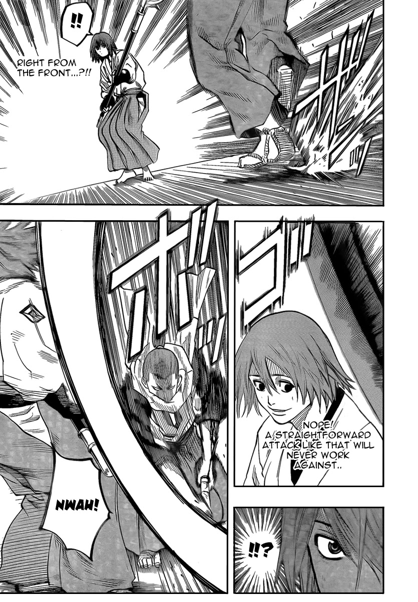 Gamaran Chapter 53 page 5 - Chapter 53