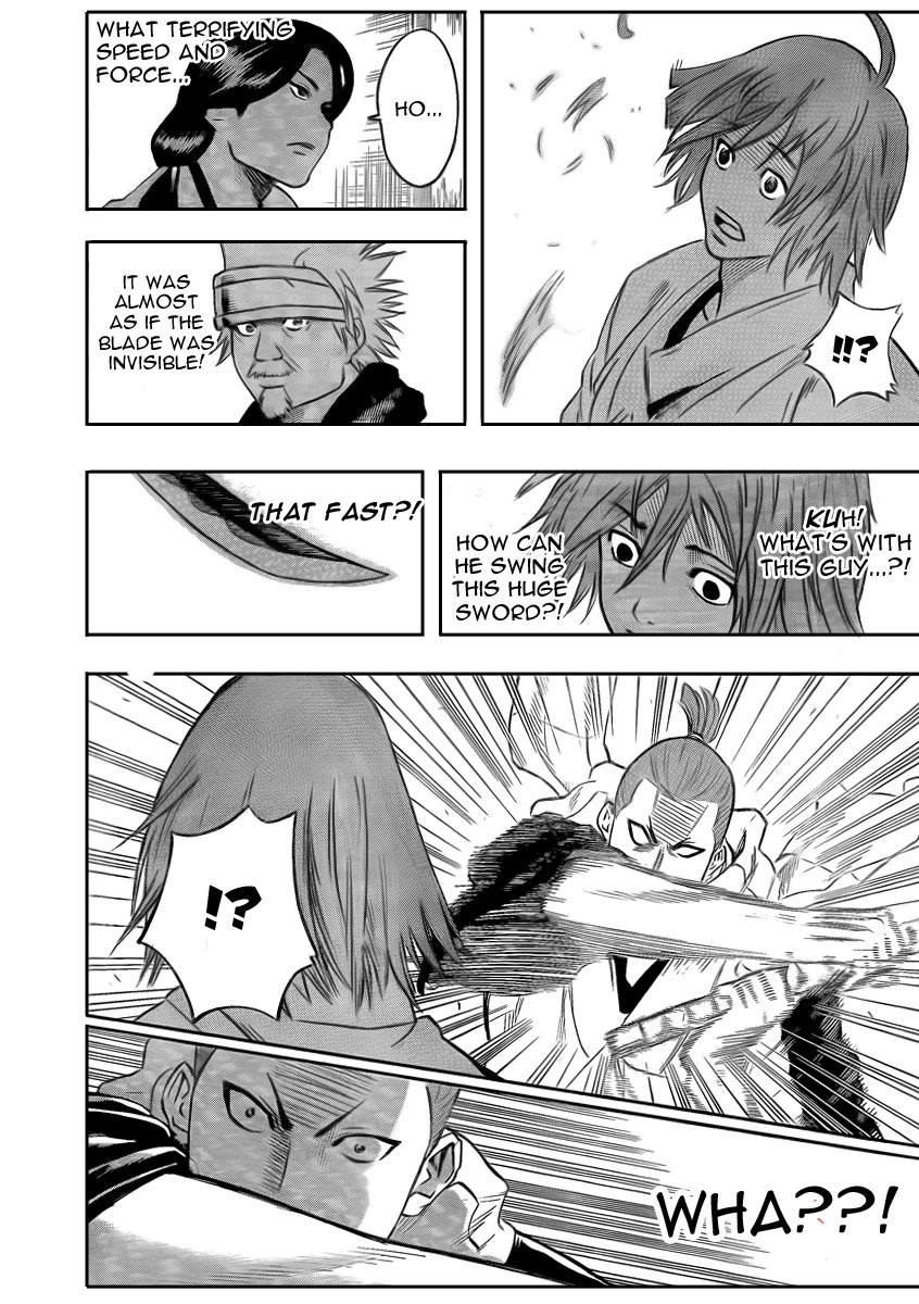 Gamaran Chapter 53 page 6 - Chapter 53