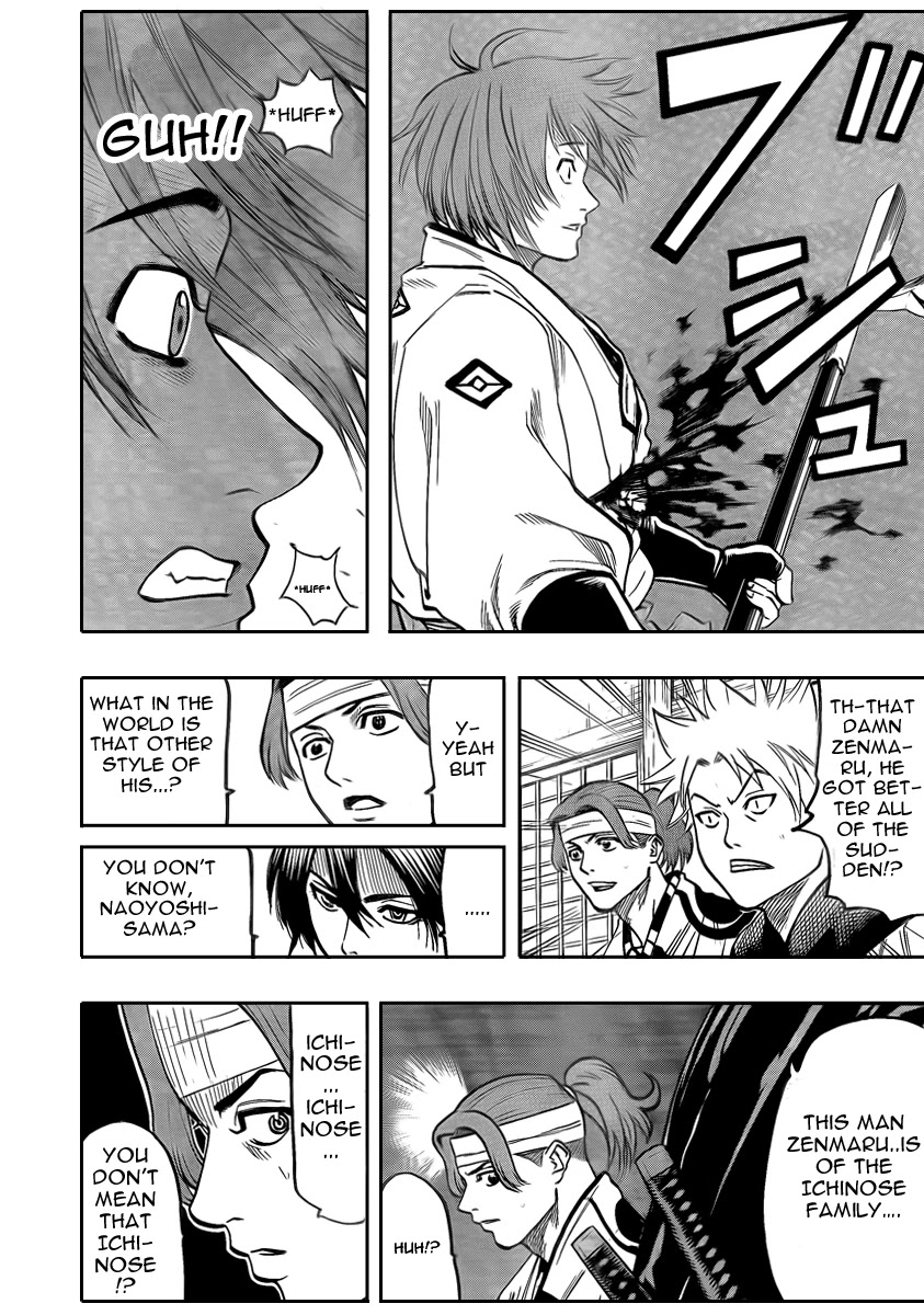 Gamaran Chapter 53 page 8 - Chapter 53