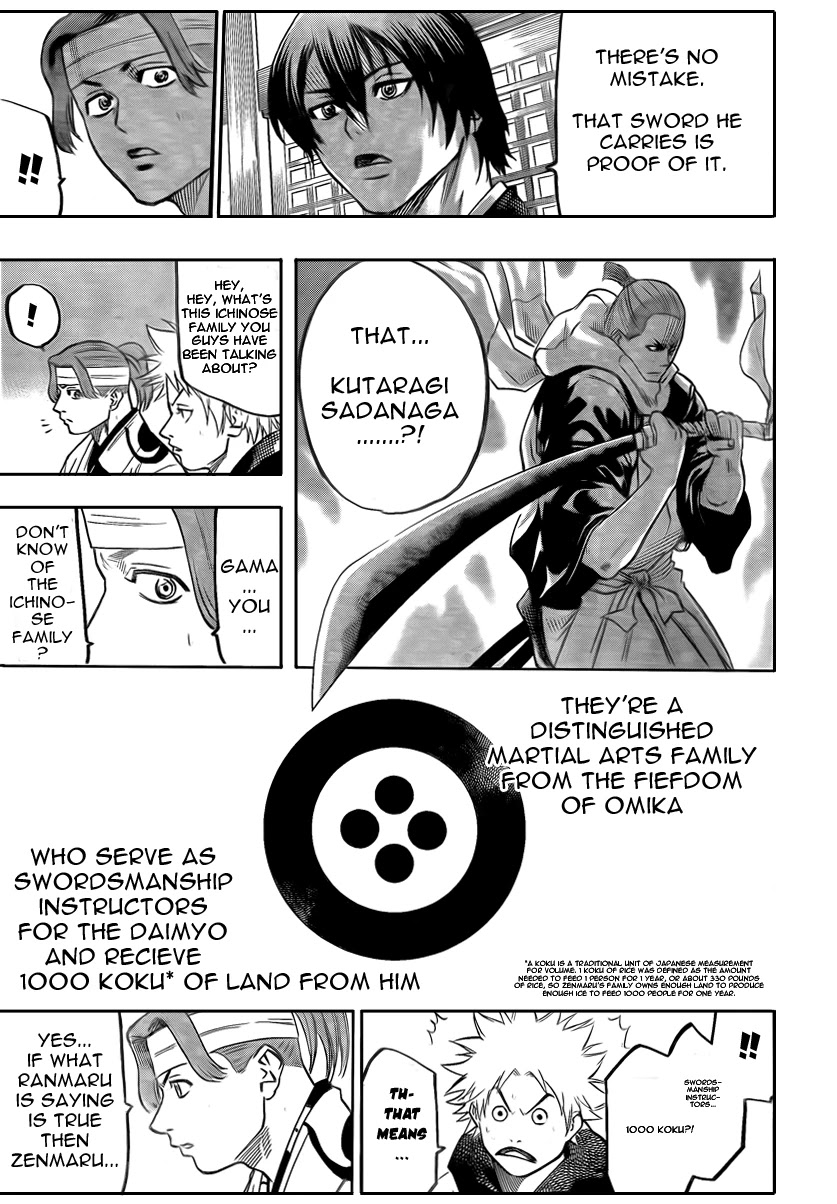 Gamaran Chapter 53 page 9 - Chapter 53