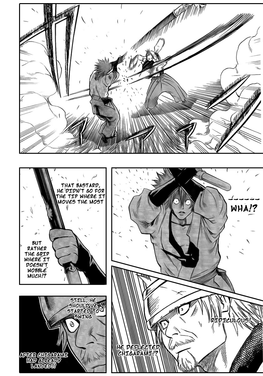 Gamaran Chapter 54 page 12 - Chapter 54