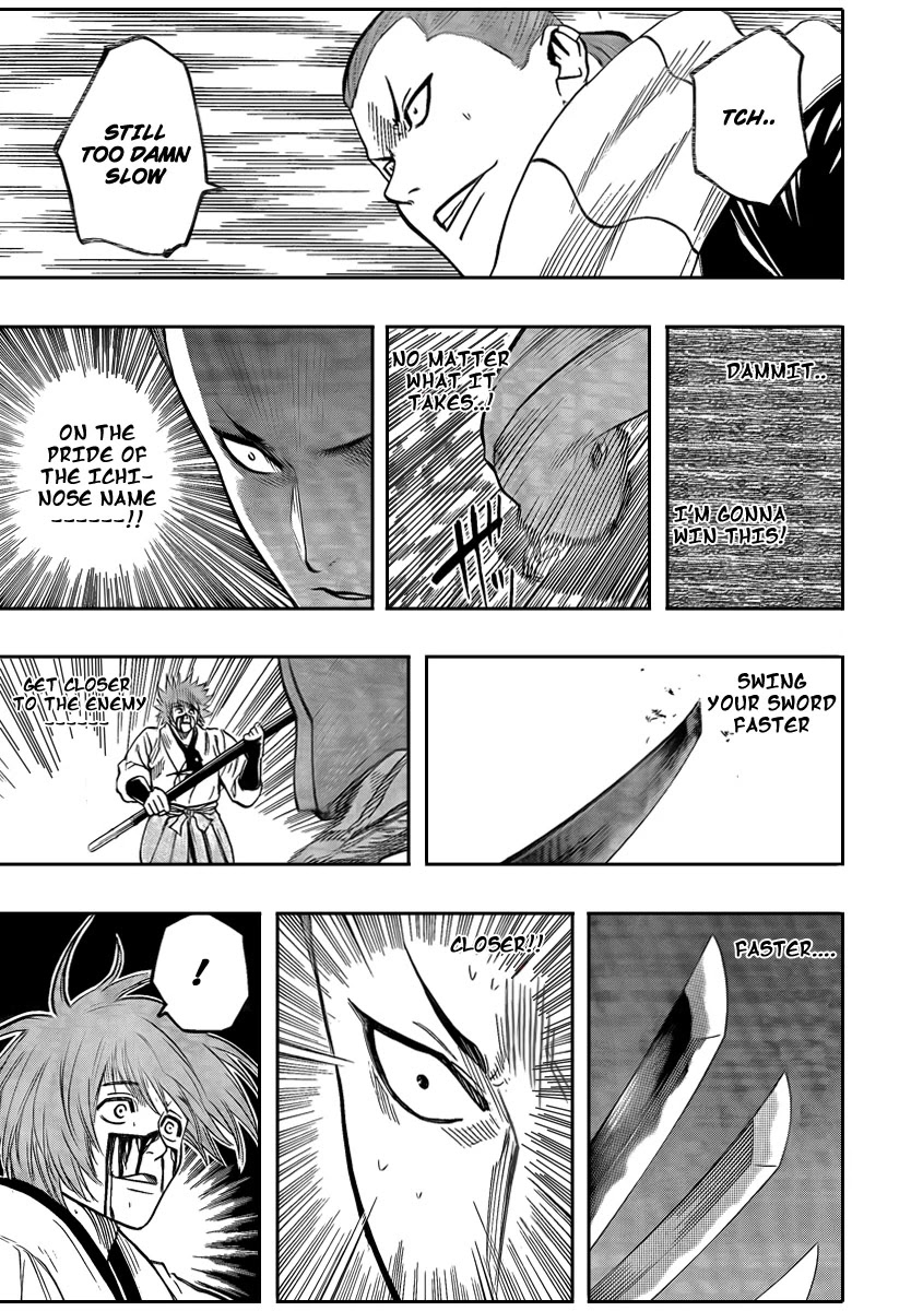 Gamaran Chapter 54 page 16 - Chapter 54