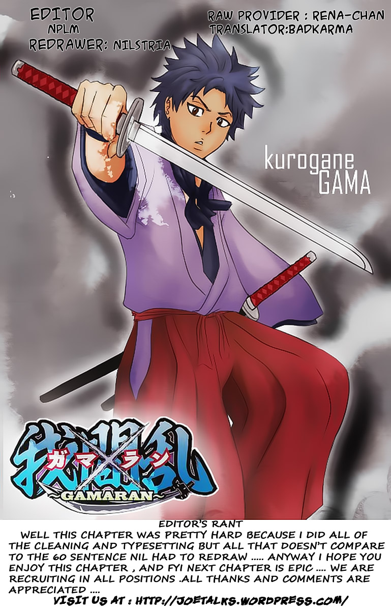 Gamaran Chapter 54 page 18 - Chapter 54
