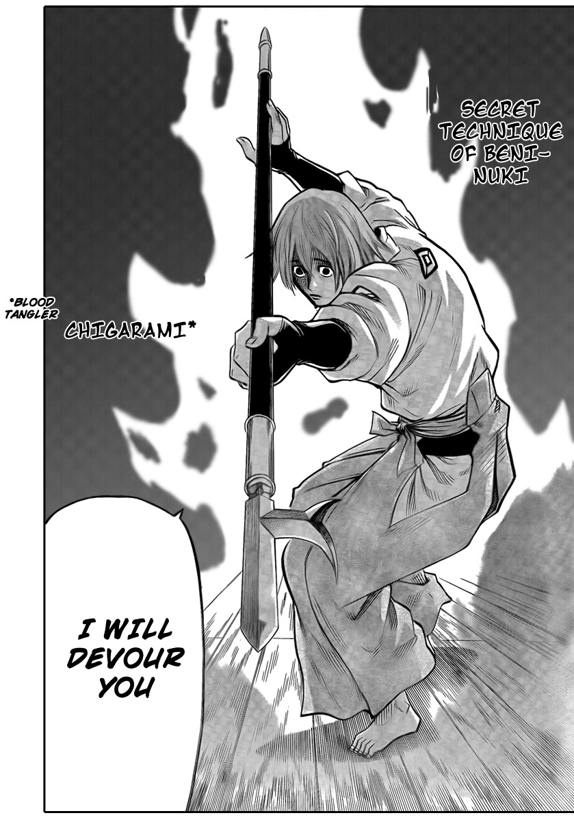 Gamaran Chapter 54 page 6 - Chapter 54