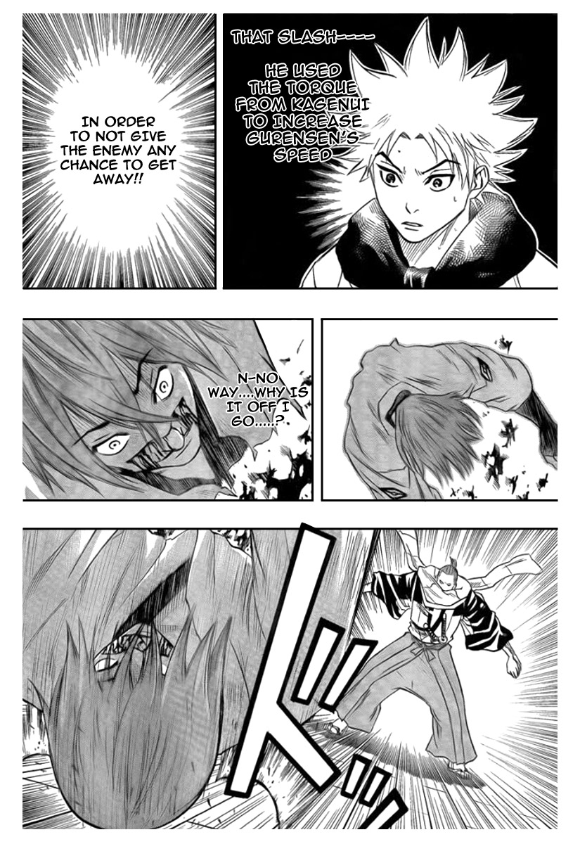 Gamaran Chapter 55 page 12 - Chapter 55