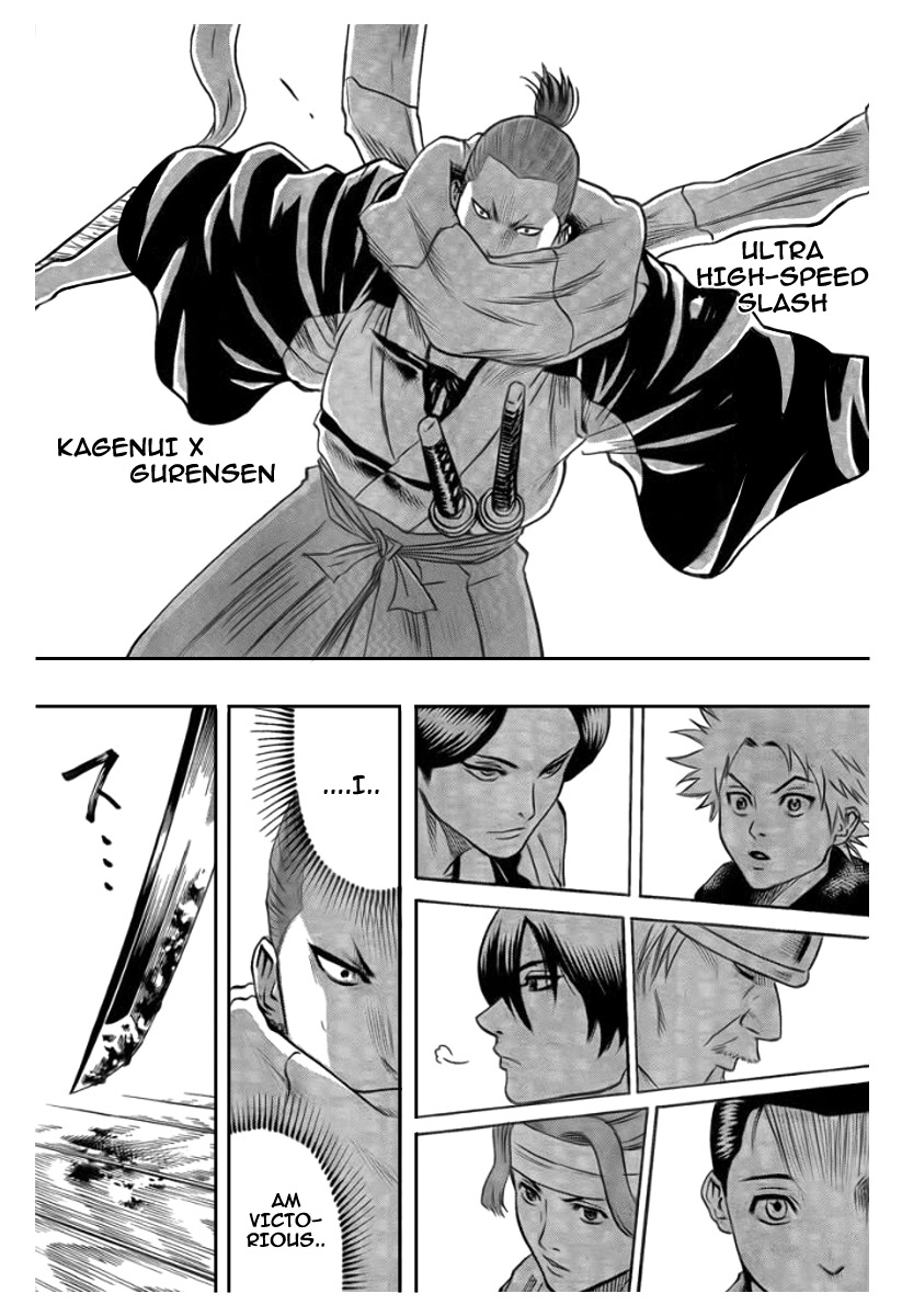 Gamaran Chapter 55 page 13 - Chapter 55