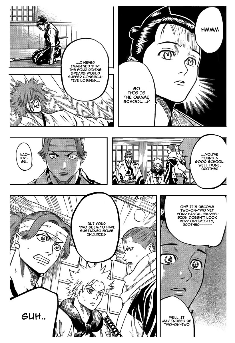 Gamaran Chapter 55 page 16 - Chapter 55