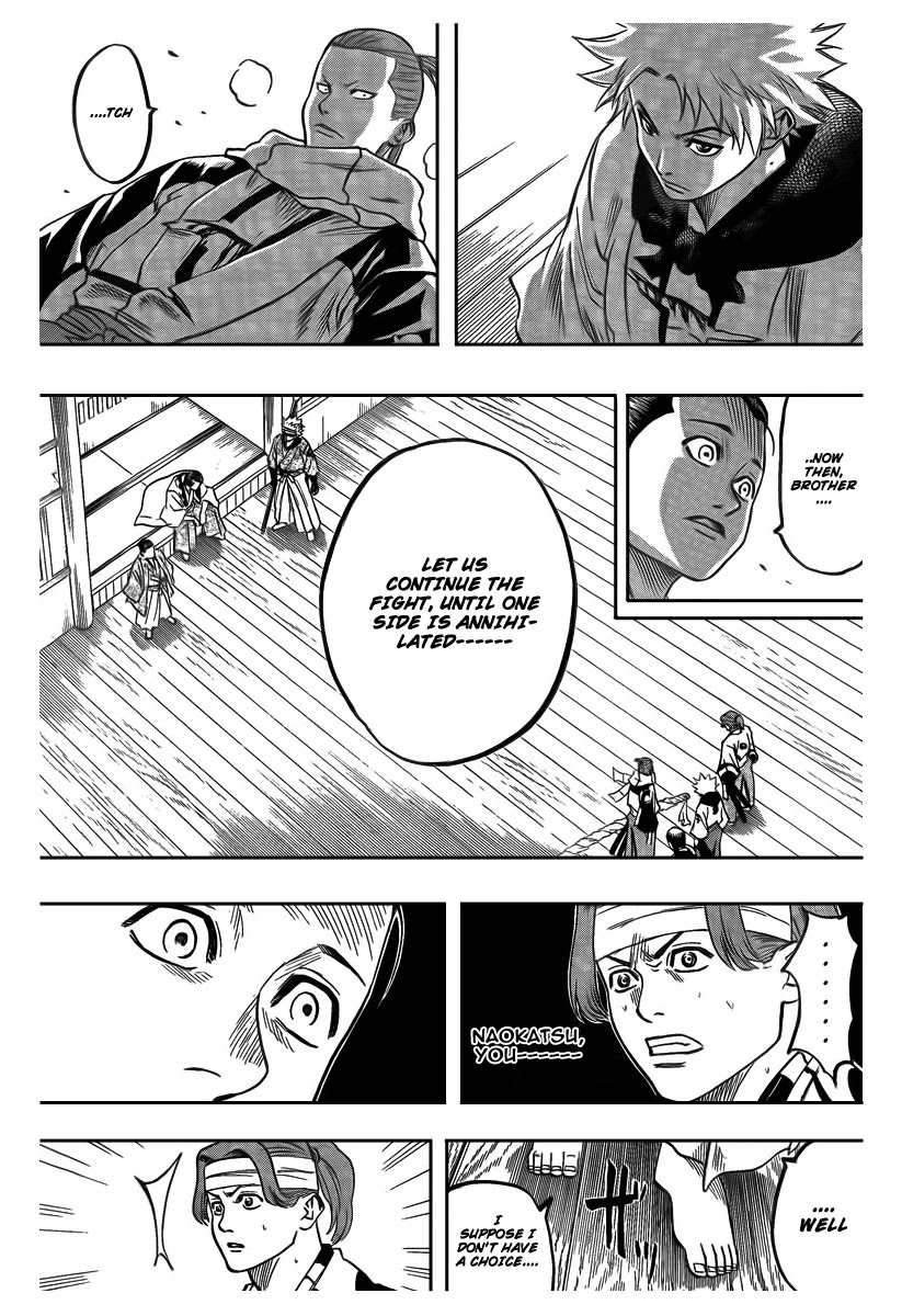 Gamaran Chapter 55 page 17 - Chapter 55