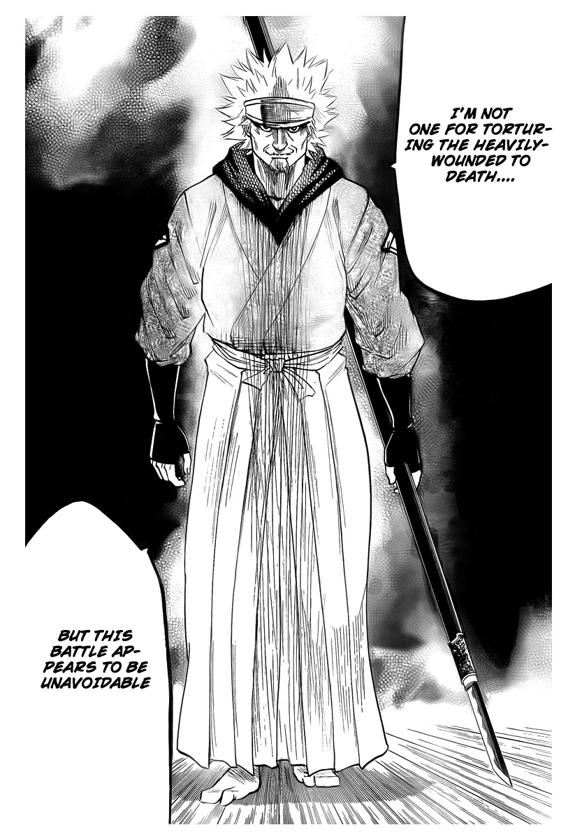 Gamaran Chapter 55 page 18 - Chapter 55
