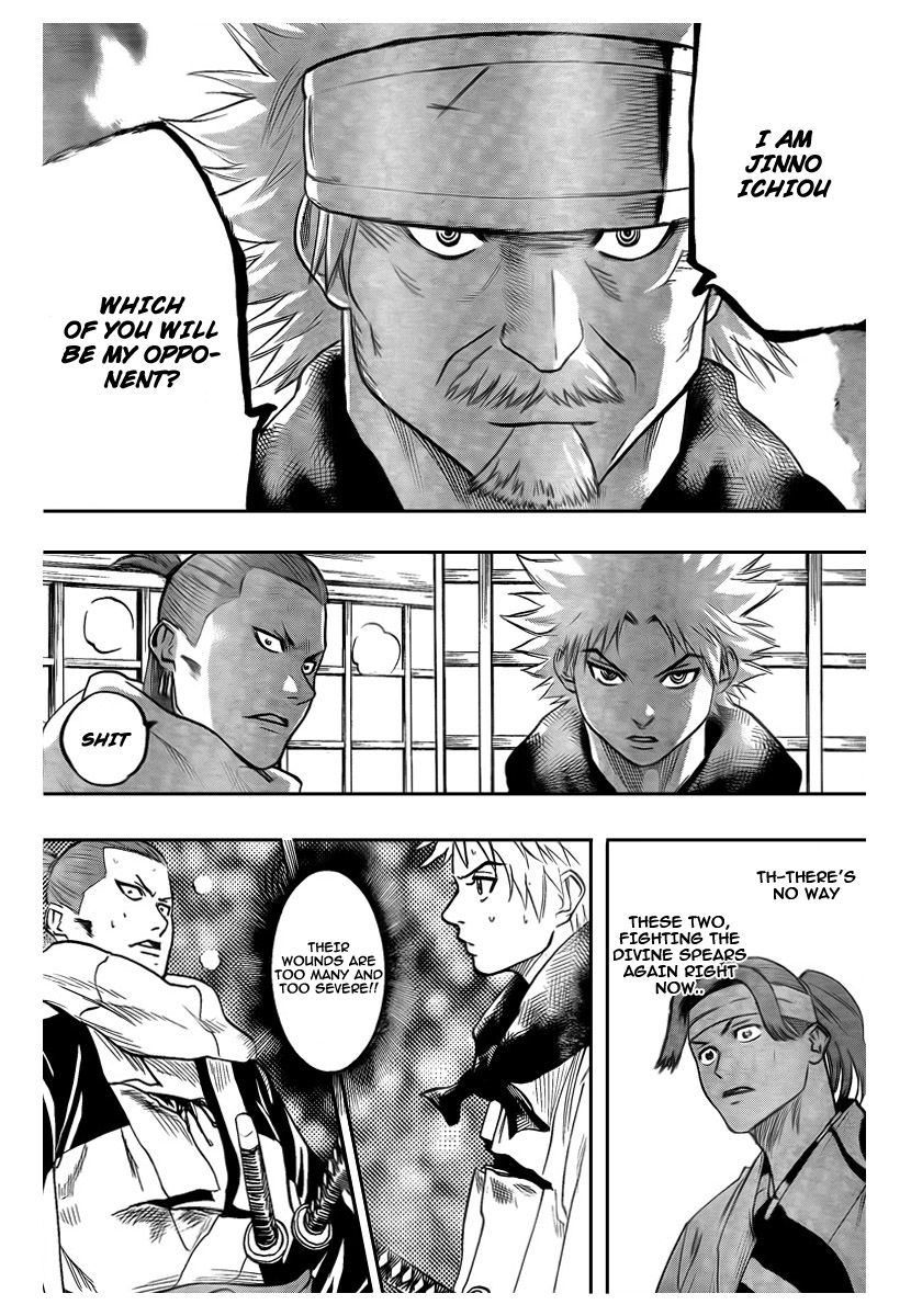 Gamaran Chapter 55 page 19 - Chapter 55