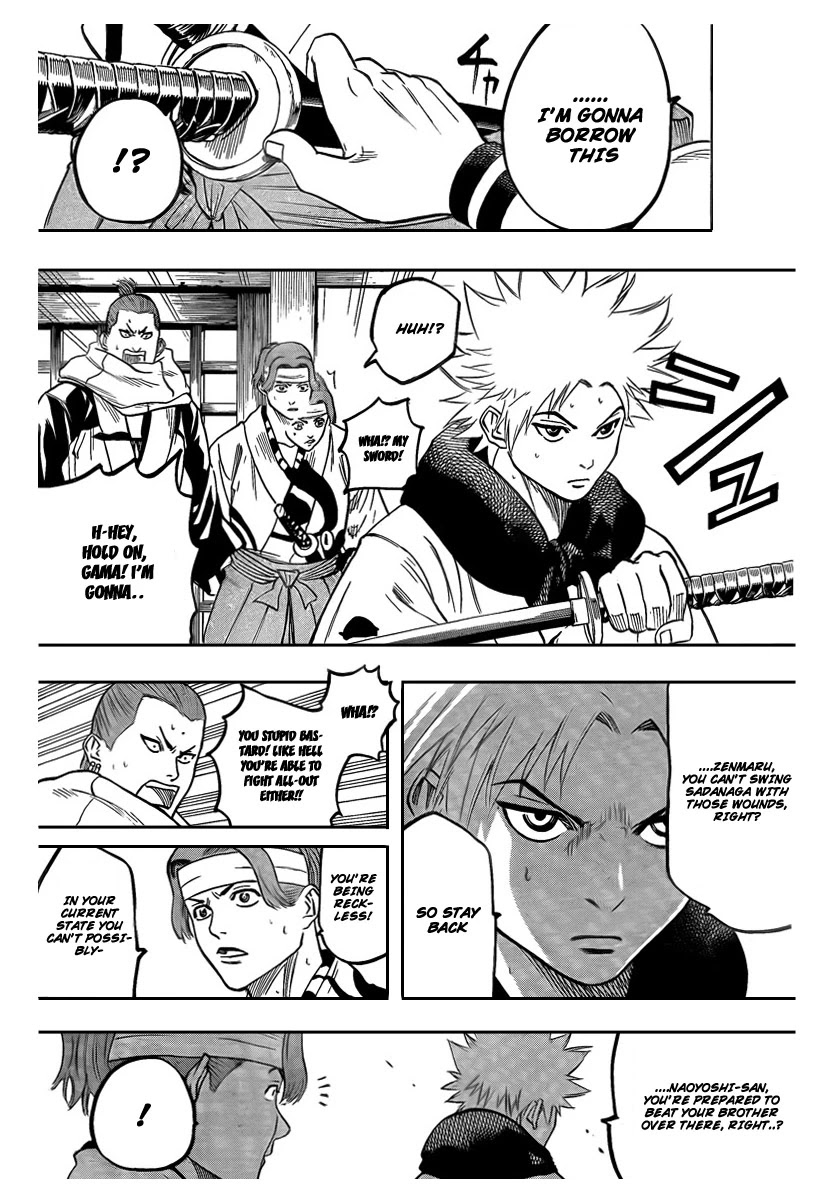 Gamaran Chapter 55 page 20 - Chapter 55