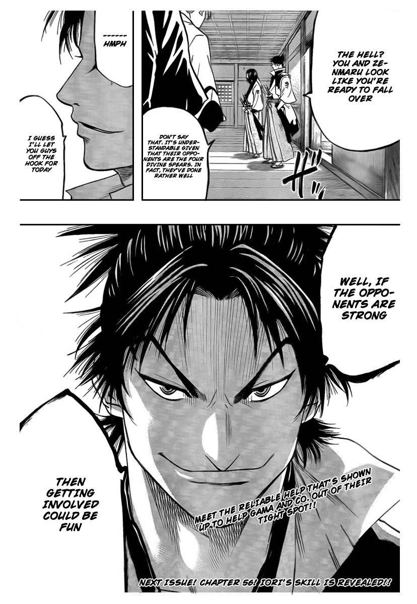Gamaran Chapter 55 page 25 - Chapter 55