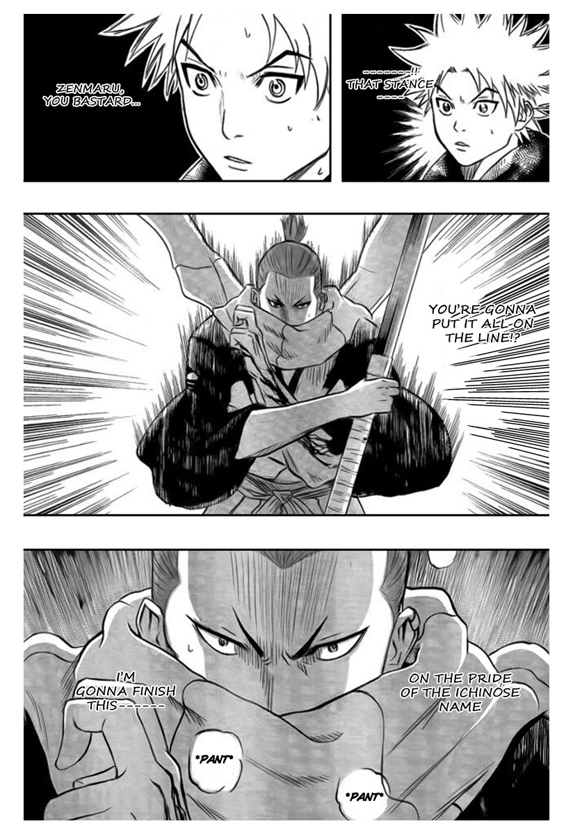 Gamaran Chapter 55 page 4 - Chapter 55