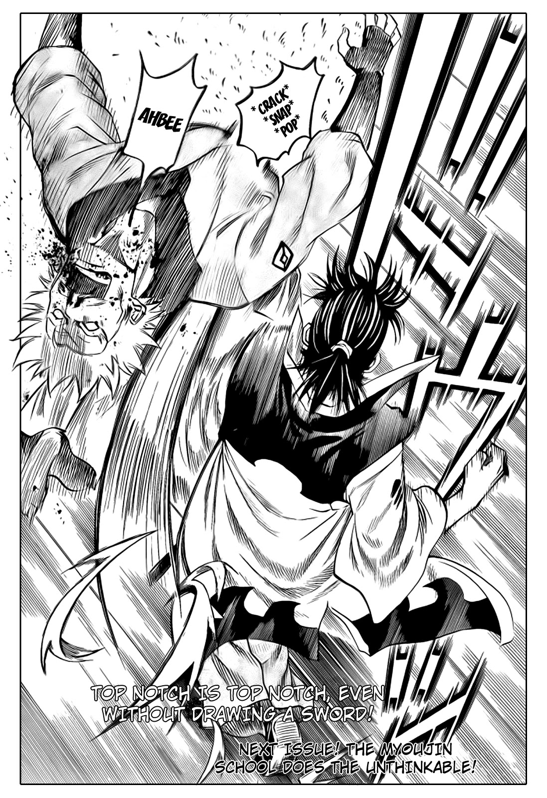 Gamaran Chapter 56 page 18 - Chapter 56