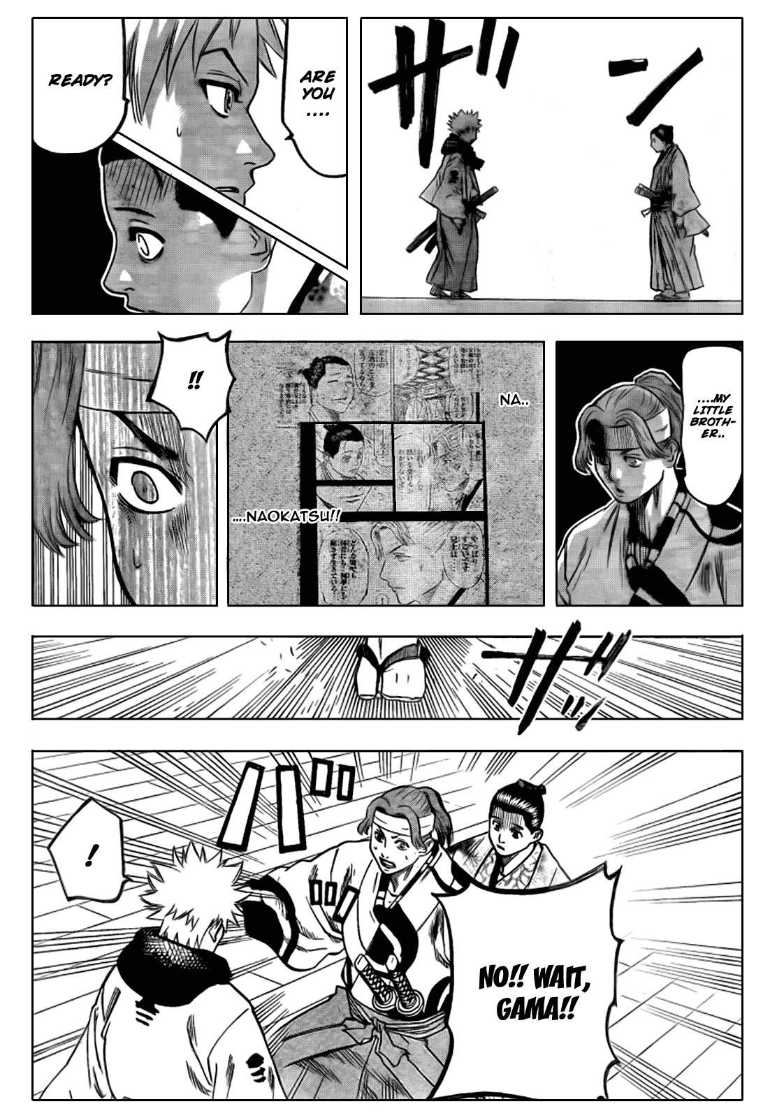 Gamaran Chapter 57 page 14 - Chapter 57