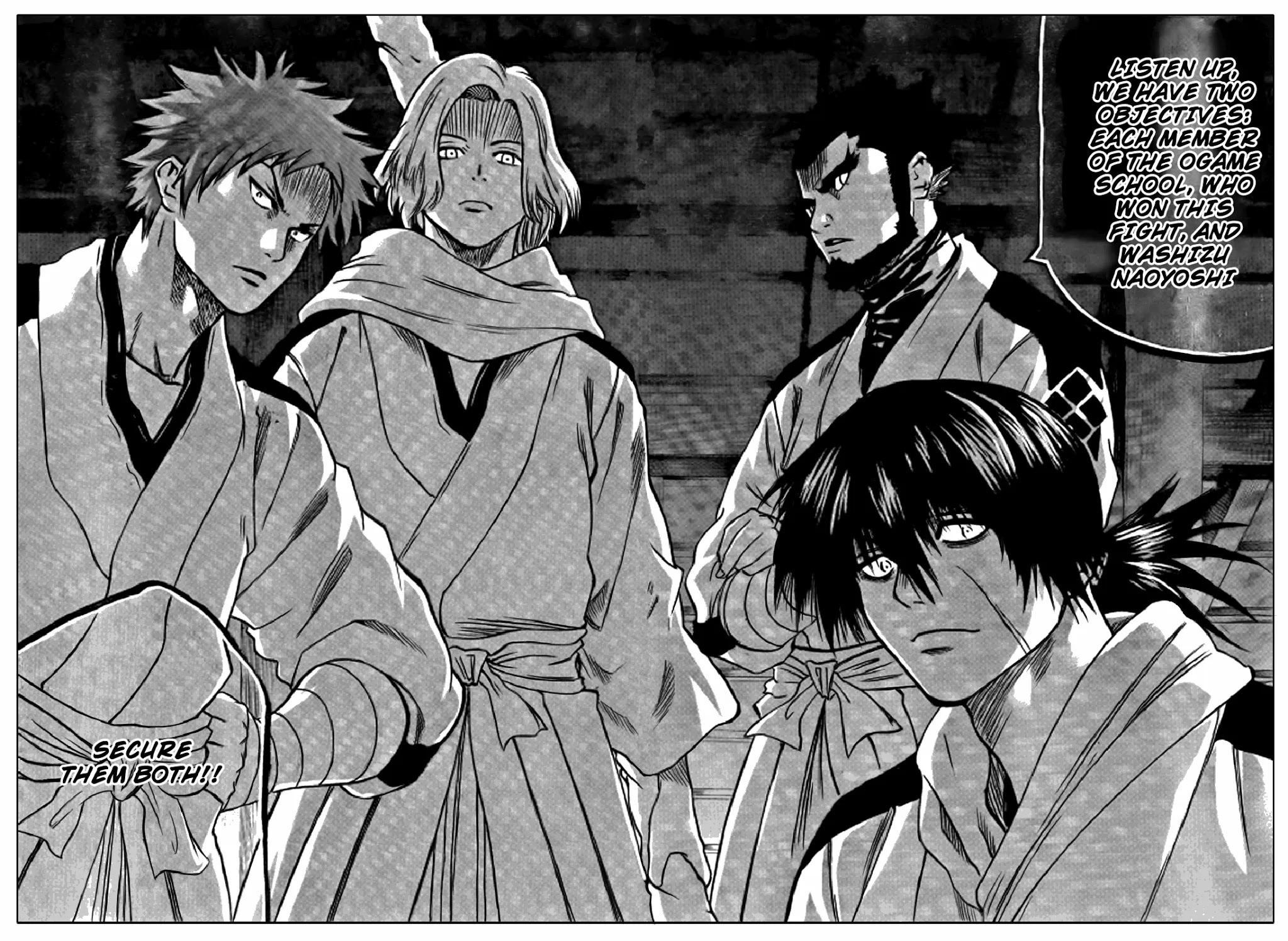 Gamaran Chapter 57 page 18 - Chapter 57