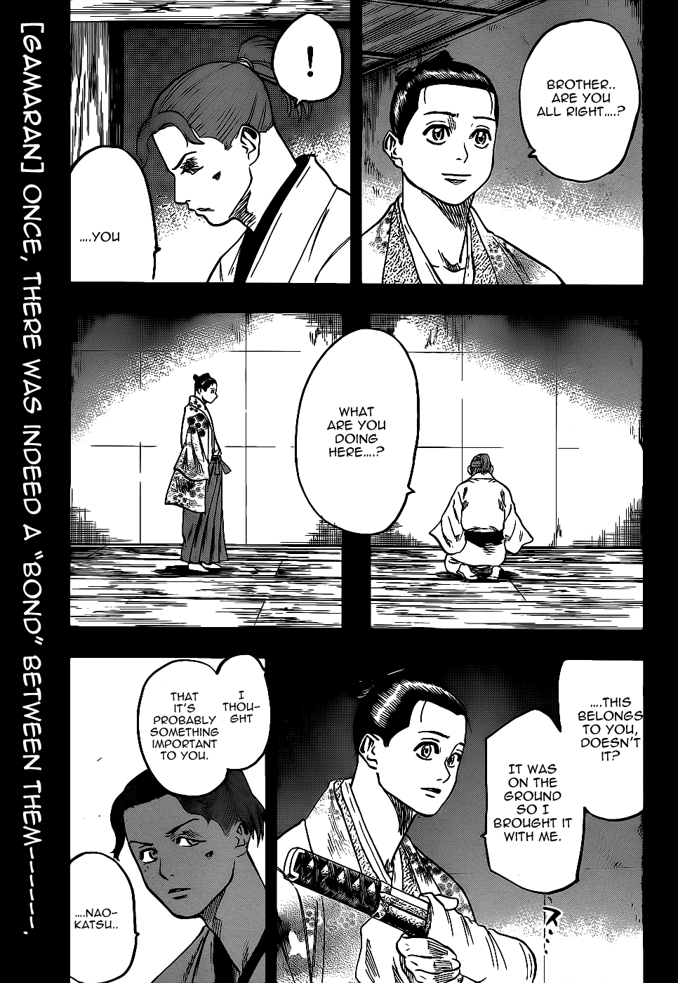 Gamaran Chapter 58 page 1 - Chapter 58