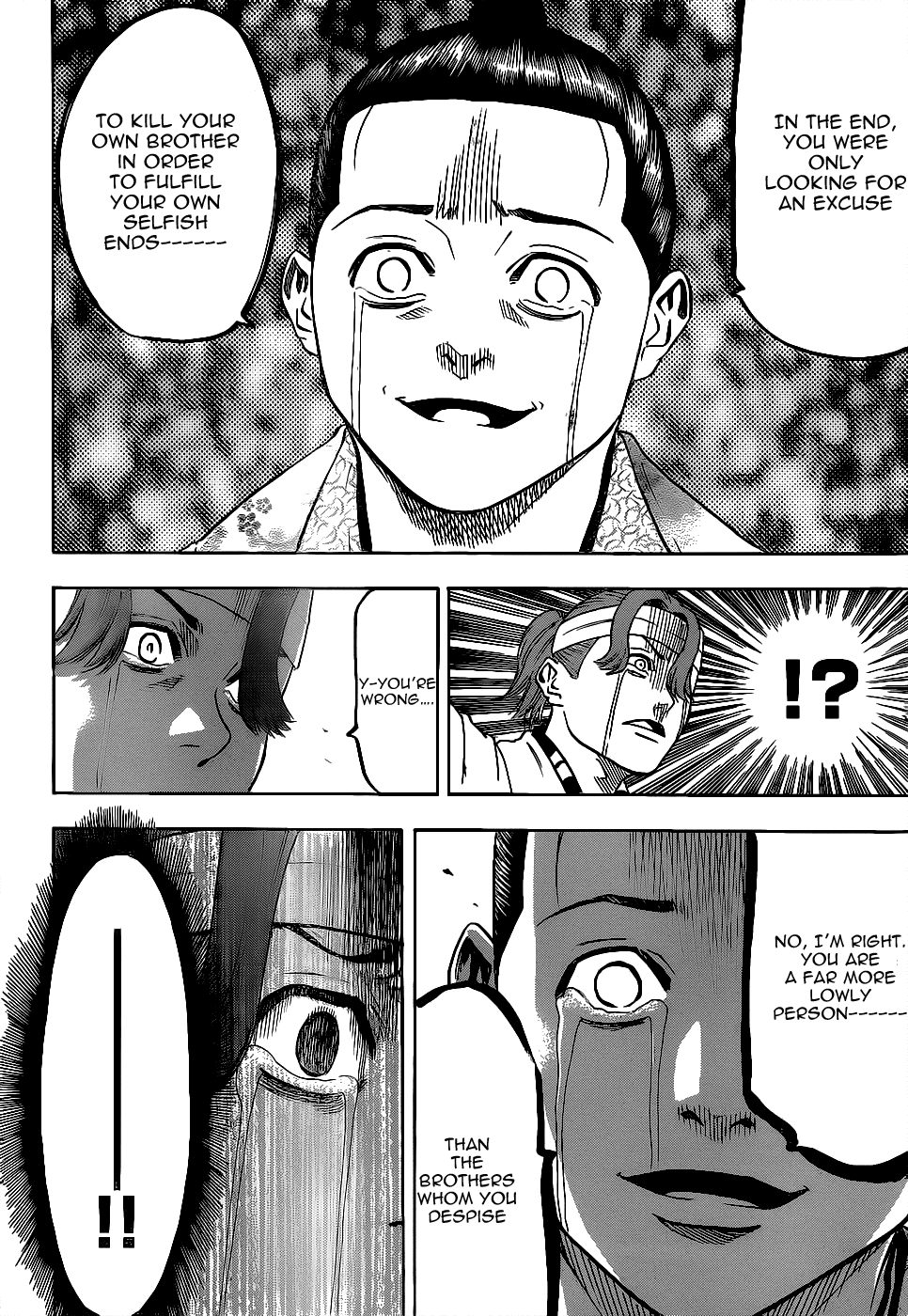 Gamaran Chapter 58 page 10 - Chapter 58