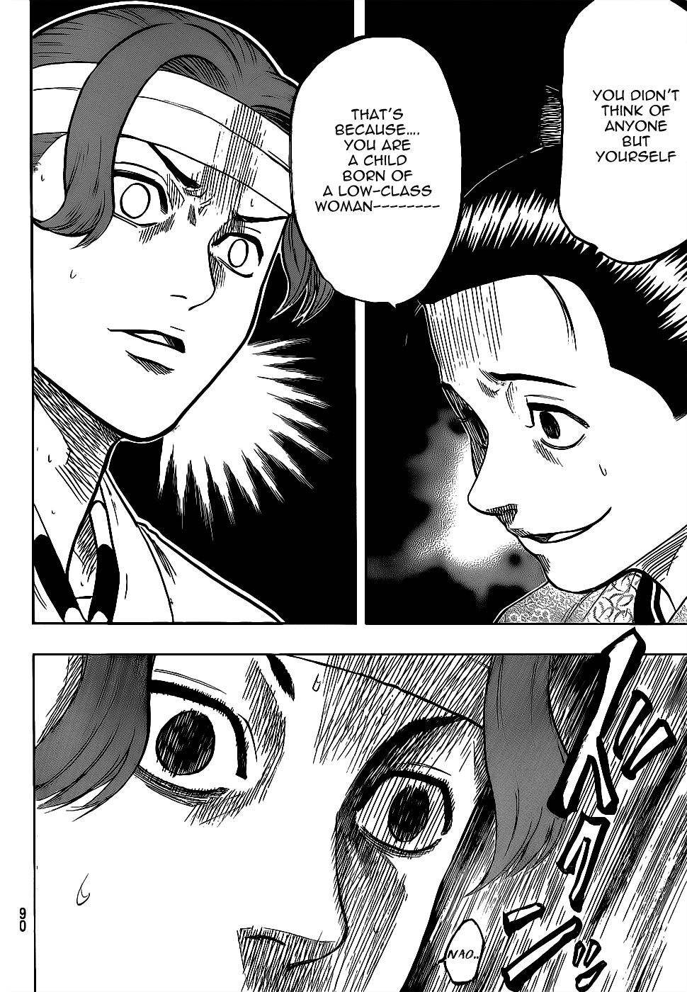 Gamaran Chapter 58 page 6 - Chapter 58