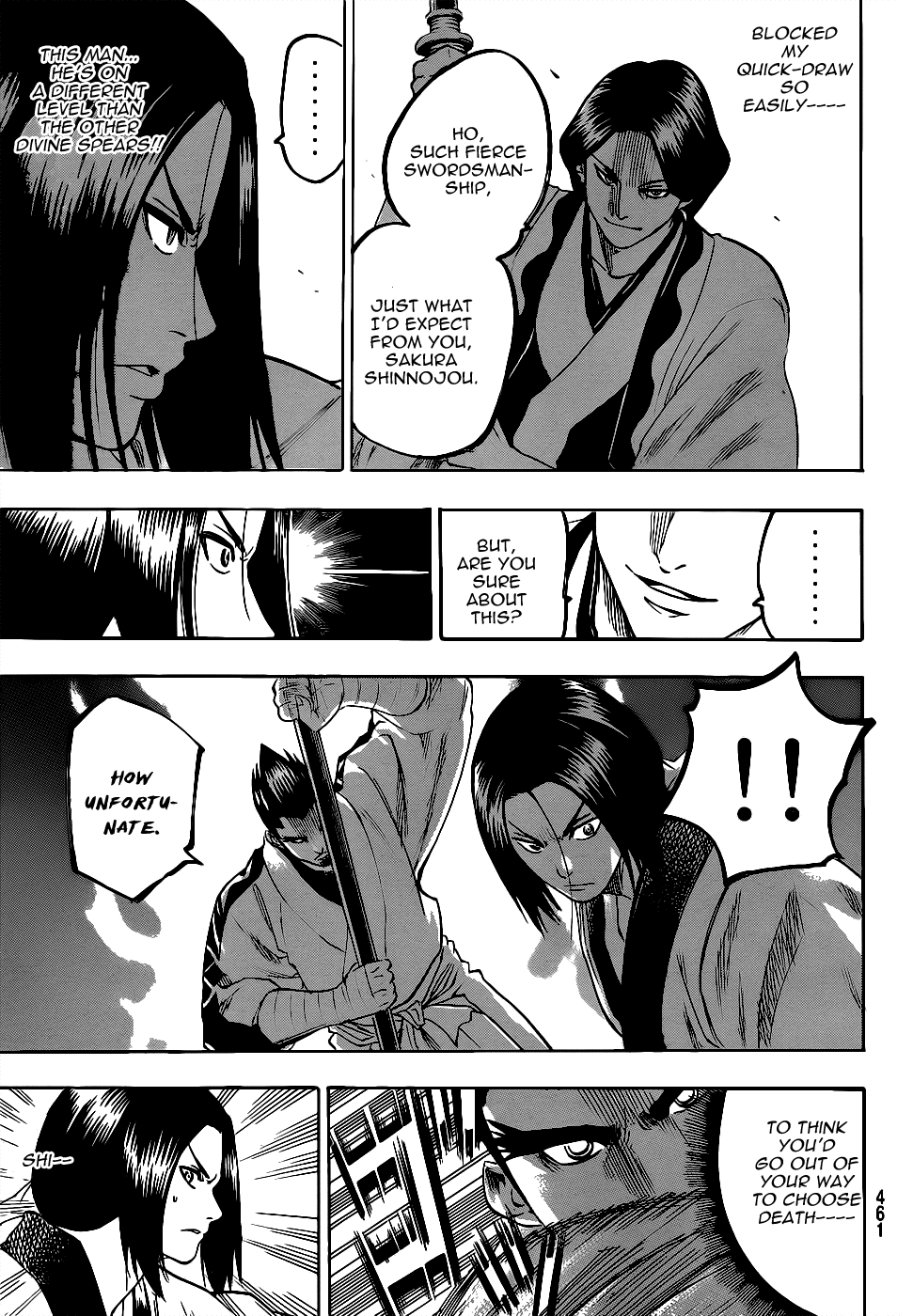 Gamaran Chapter 59 page 11 - Chapter 59