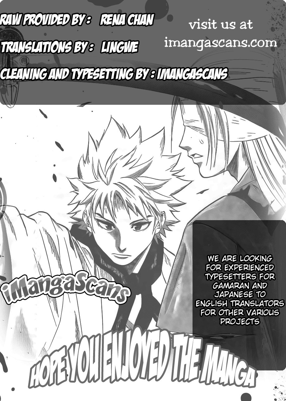 Gamaran Chapter 6 page 1 - Chapter 6