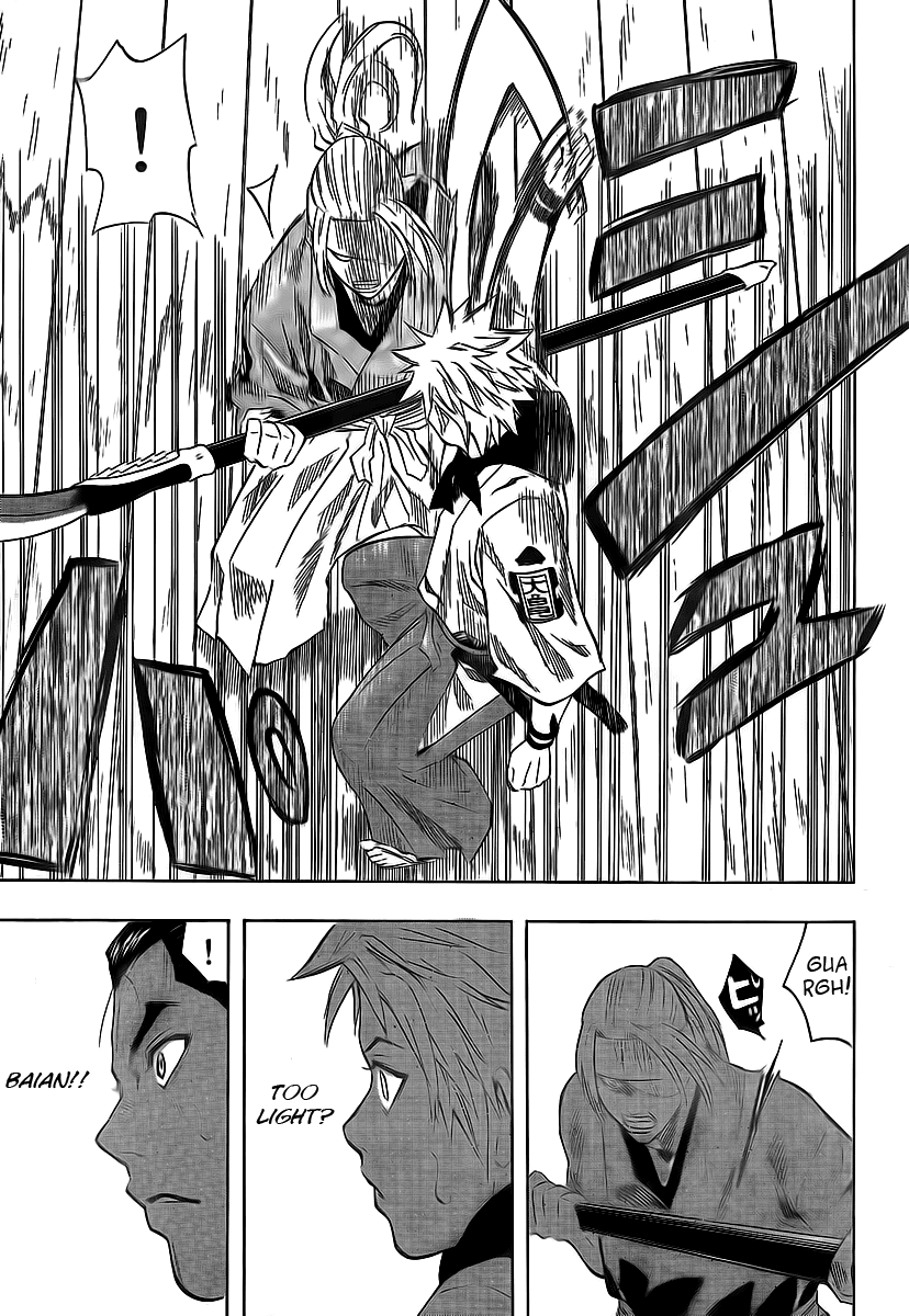 Gamaran Chapter 6 page 14 - Chapter 6
