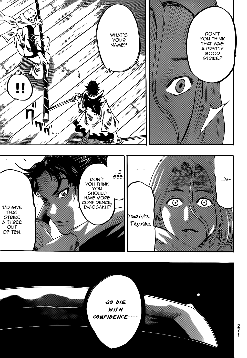Gamaran Chapter 60 page 9 - Chapter 60