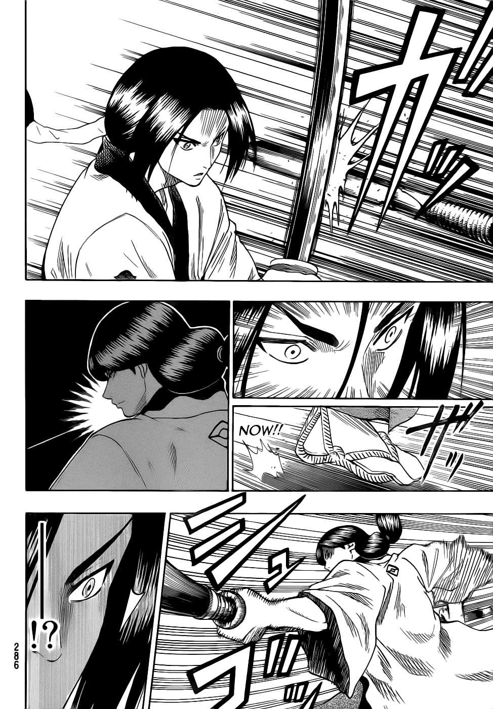 Gamaran Chapter 61 page 12 - Chapter 61