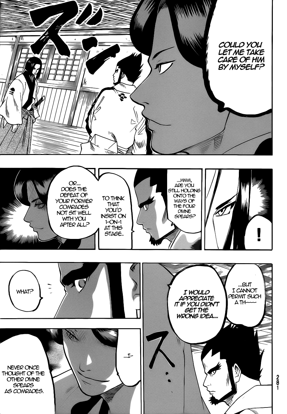 Gamaran Chapter 61 page 7 - Chapter 61