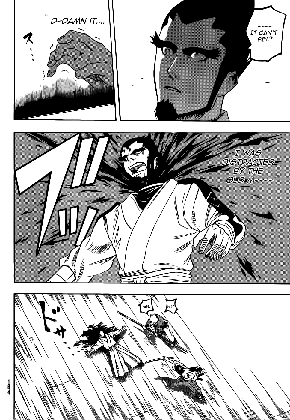 Gamaran Chapter 62 page 13 - Chapter 62