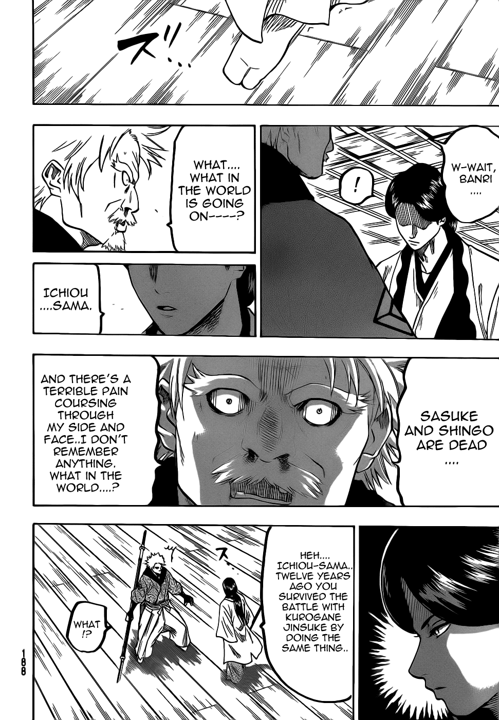 Gamaran Chapter 62 page 17 - Chapter 62