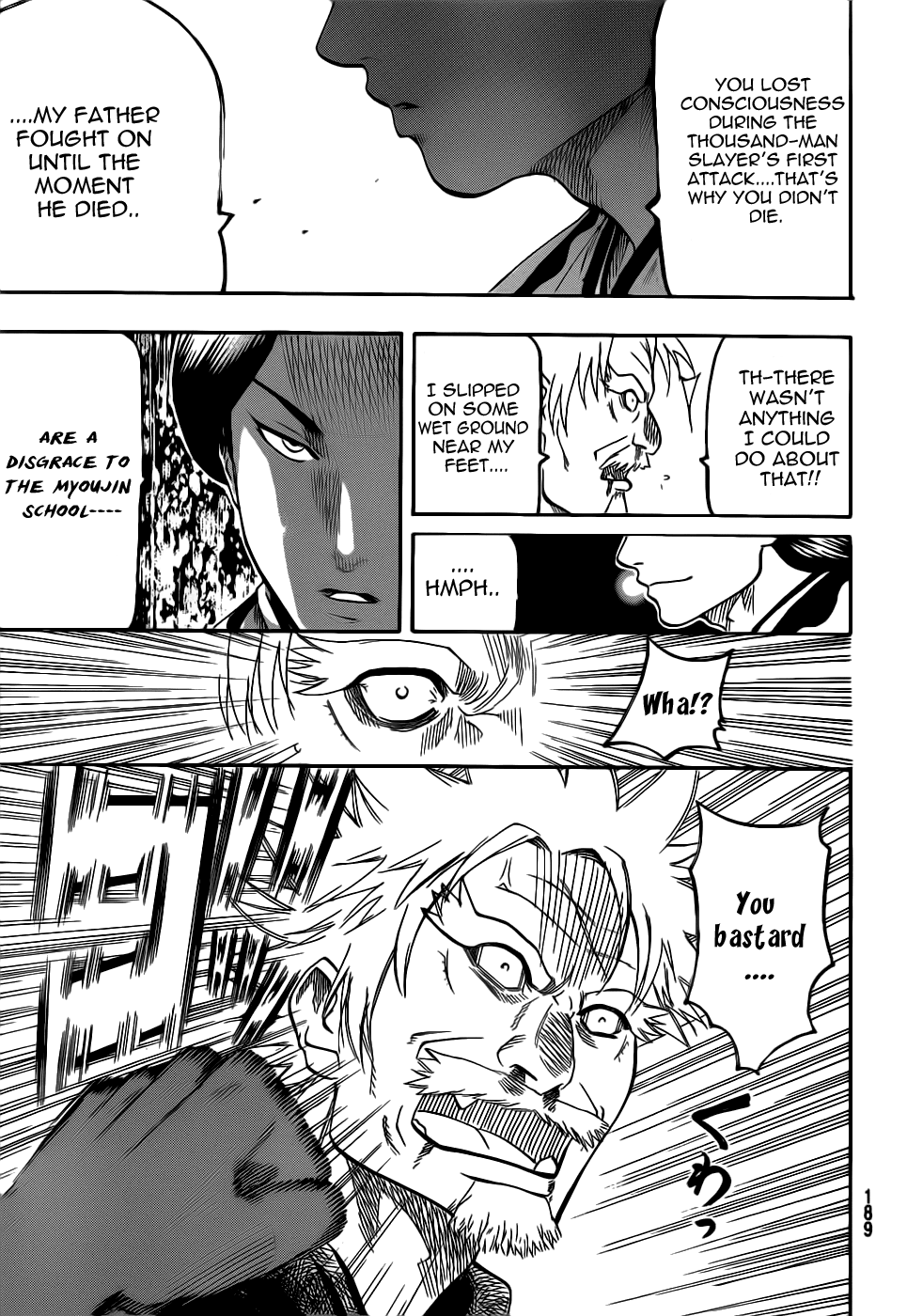 Gamaran Chapter 62 page 18 - Chapter 62
