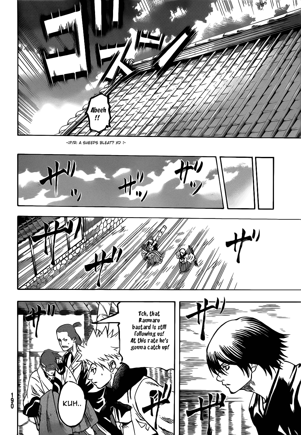 Gamaran Chapter 62 page 19 - Chapter 62