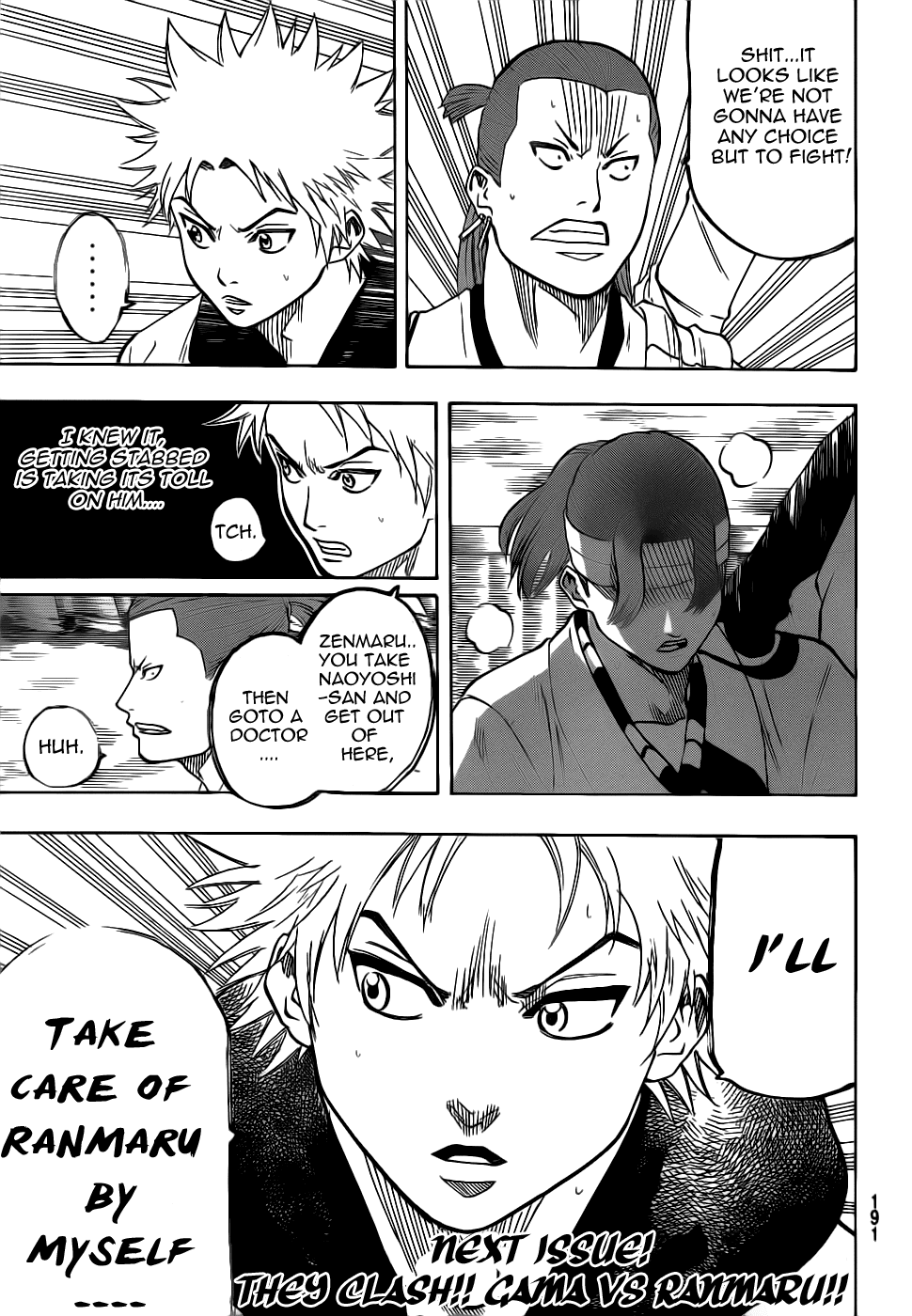 Gamaran Chapter 62 page 20 - Chapter 62