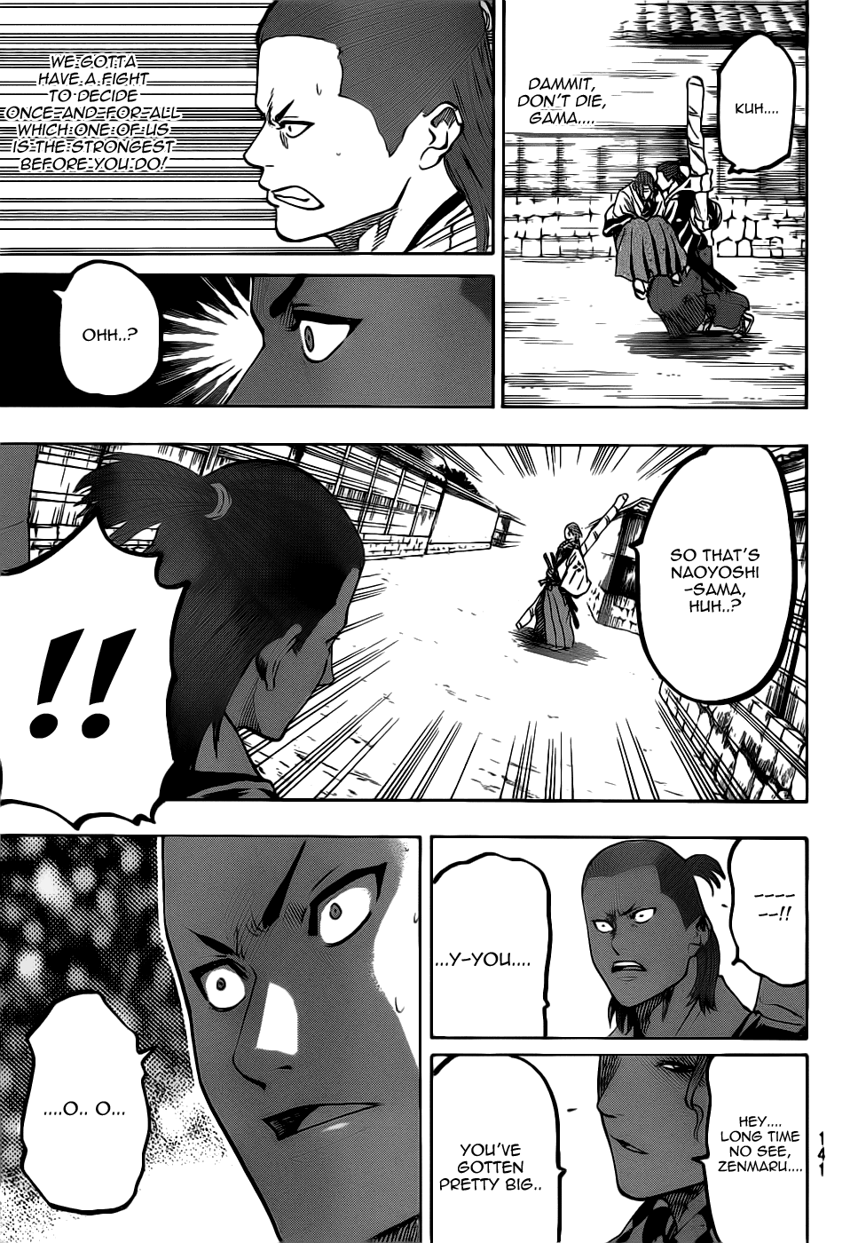 Gamaran Chapter 63 page 11 - Chapter 63