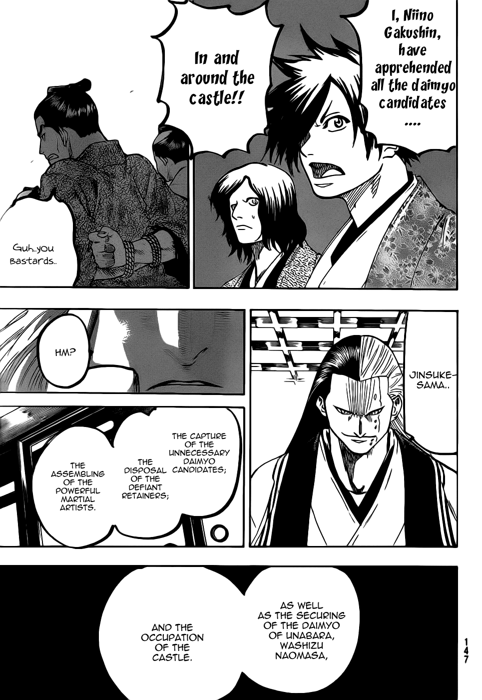 Gamaran Chapter 63 page 17 - Chapter 63