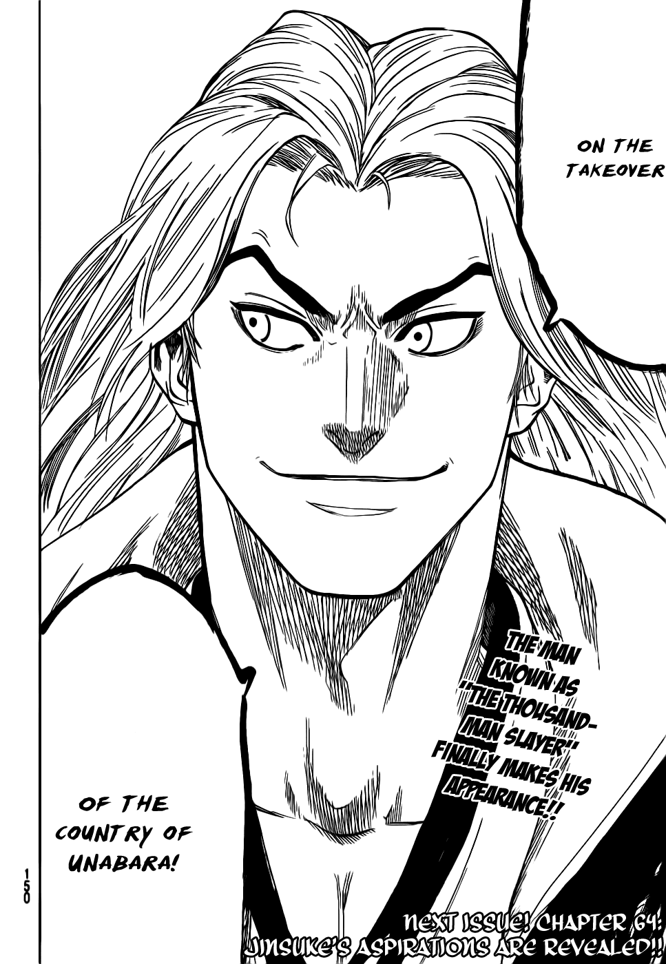Gamaran Chapter 63 page 19 - Chapter 63