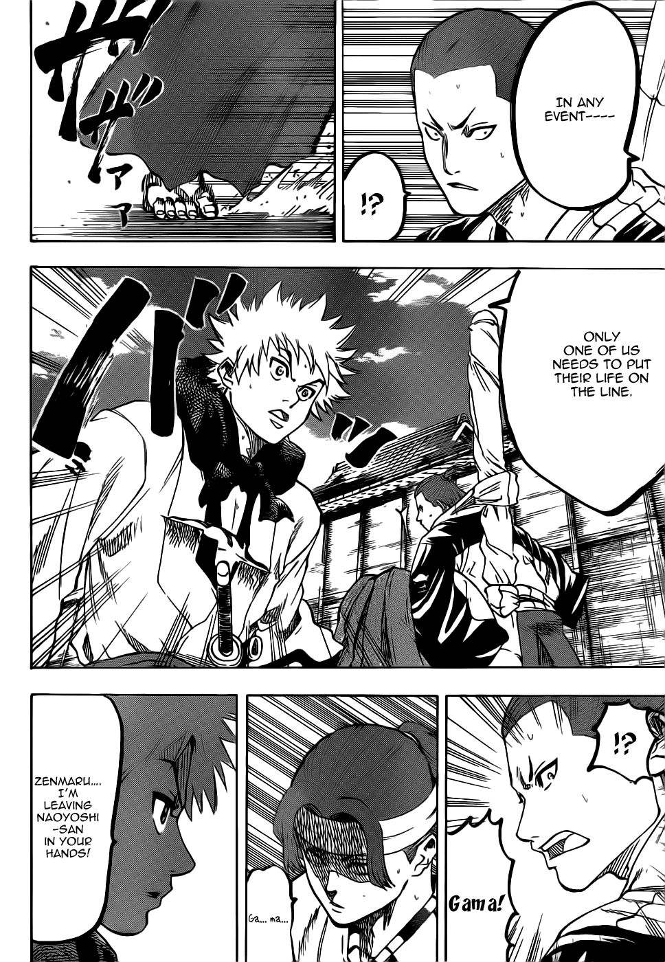 Gamaran Chapter 63 page 2 - Chapter 63