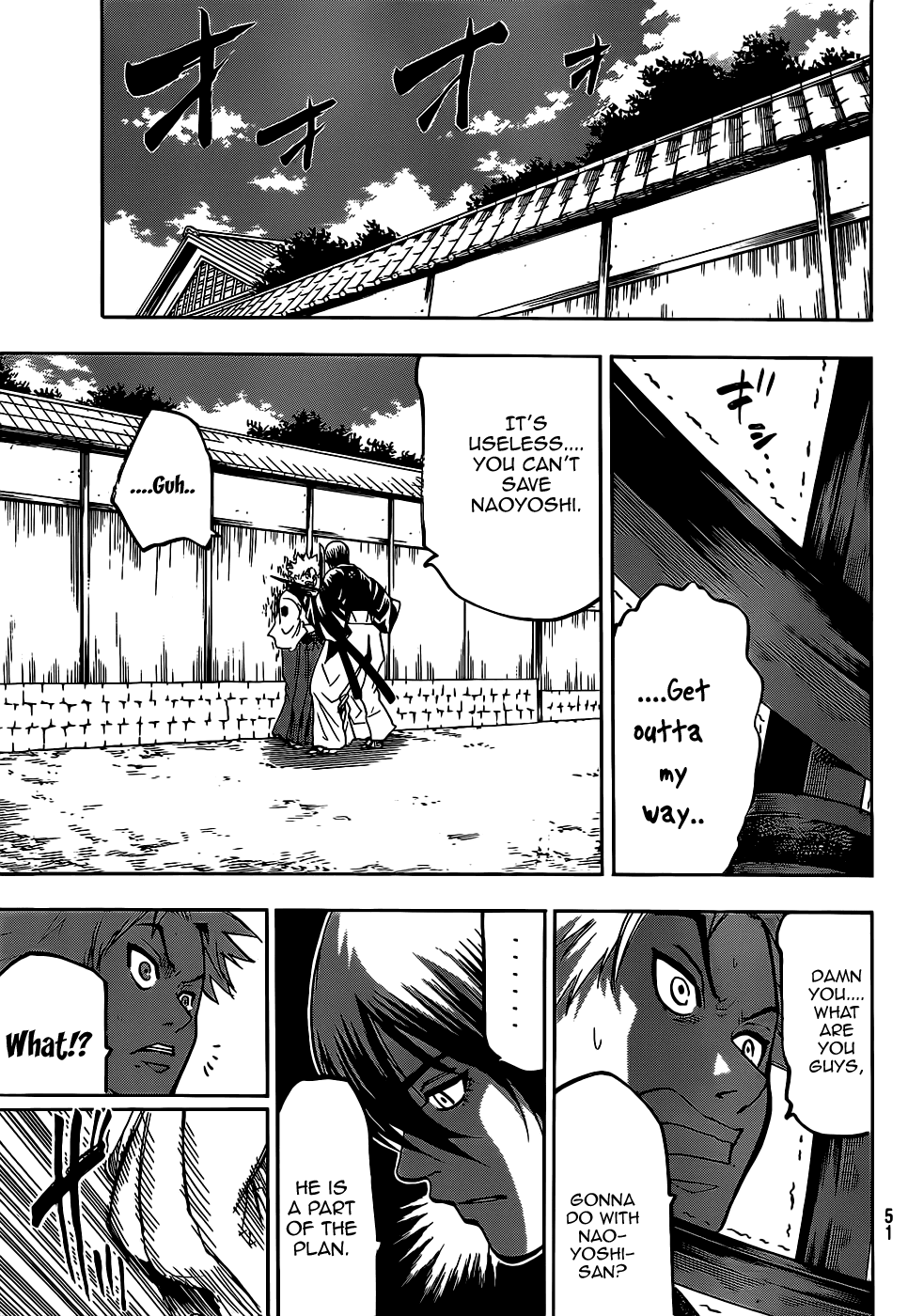 Gamaran Chapter 64 page 15 - Chapter 64