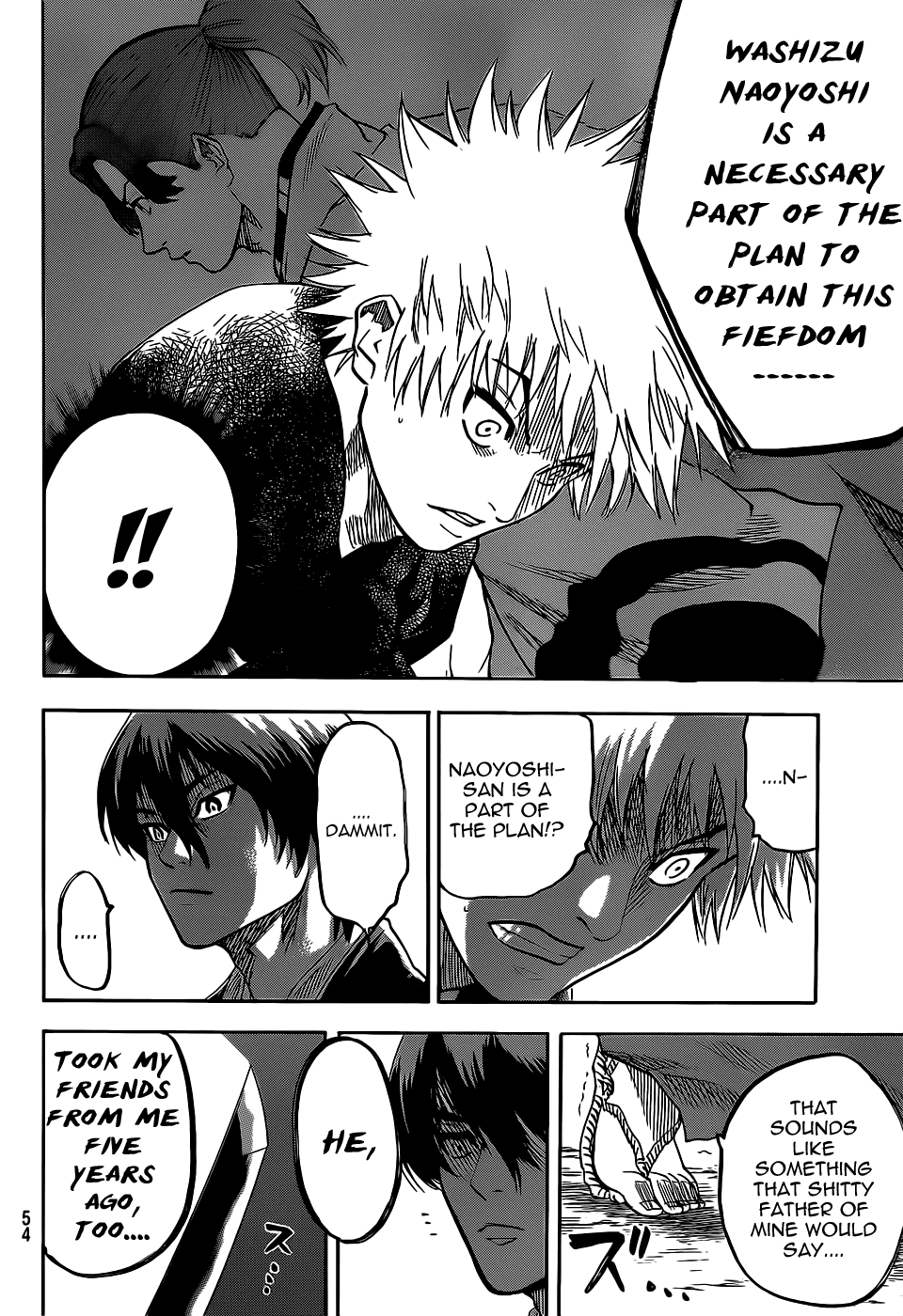 Gamaran Chapter 64 page 18 - Chapter 64