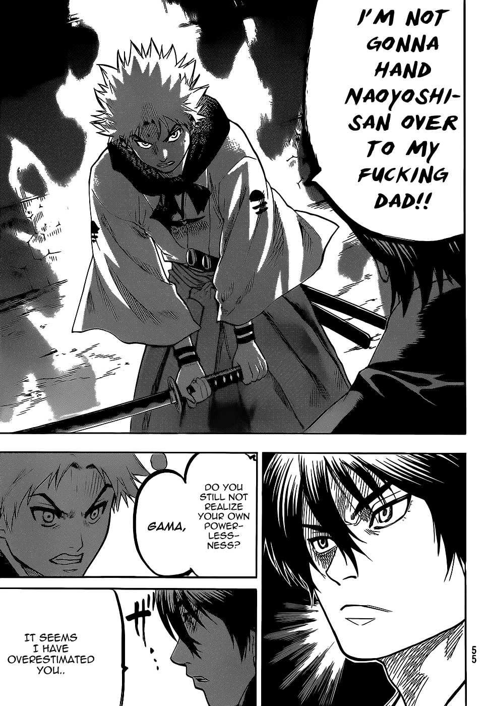 Gamaran Chapter 64 page 19 - Chapter 64