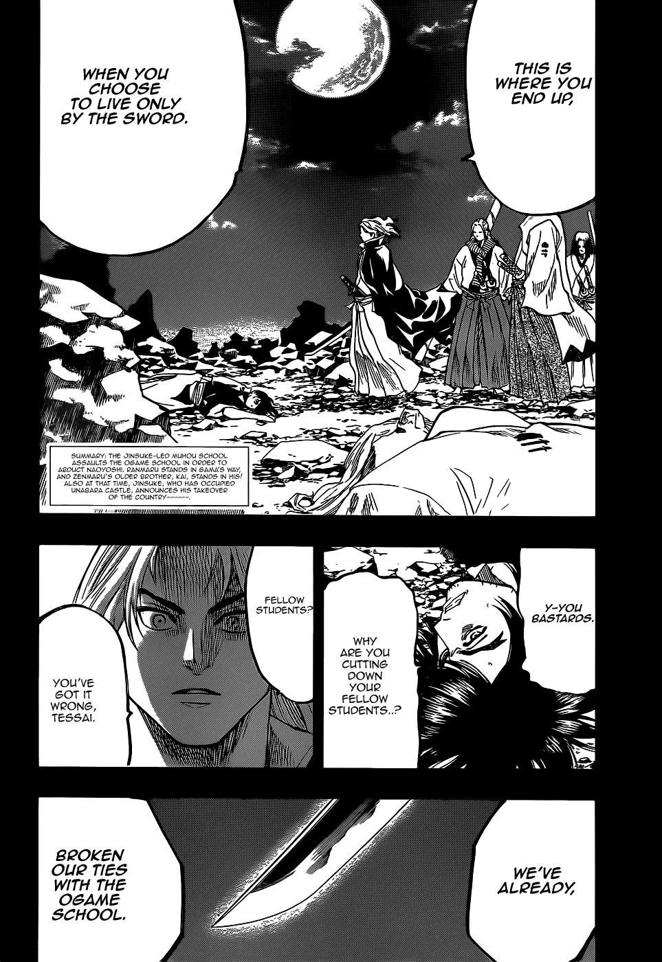 Gamaran Chapter 64 page 2 - Chapter 64